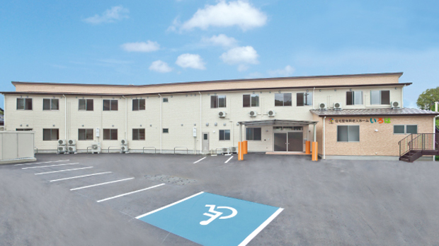 住宅型有料老人ホーム『いろは』へようこそ